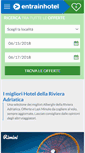 Mobile Screenshot of entrainhotel.com